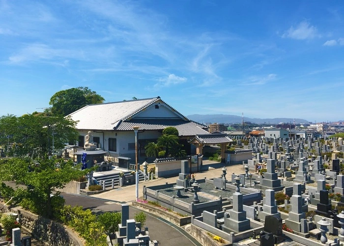 平和台霊園 写真