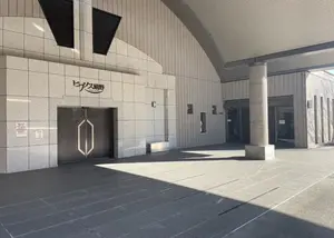 松阪市嬉野斎場（ヒプノス嬉野） 写真