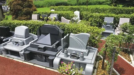 メモリアルガーデン大宮青山苑 写真