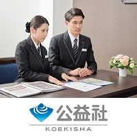 公益社 大阪本社 スタッフ写真