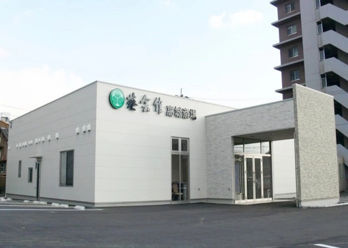 高城斎場 写真