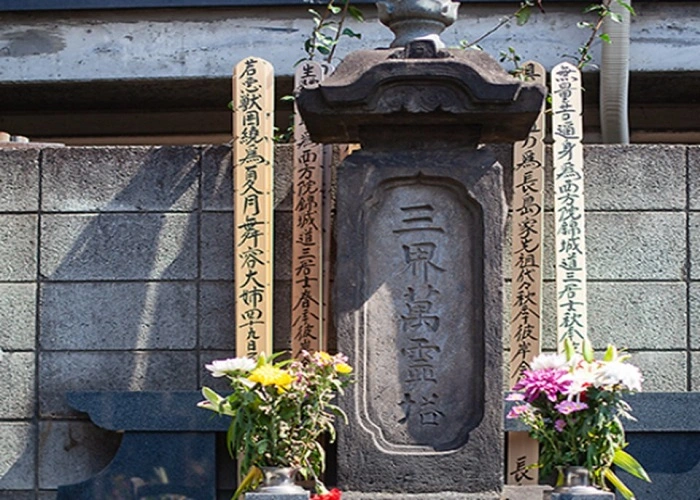 泊舩寺ガーデン墓地 写真