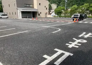 岐阜市斎苑 写真