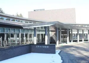 長野市大峰斎場 写真