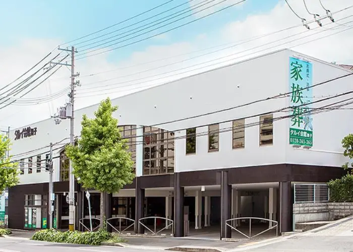 タルイ会館 舞子 写真