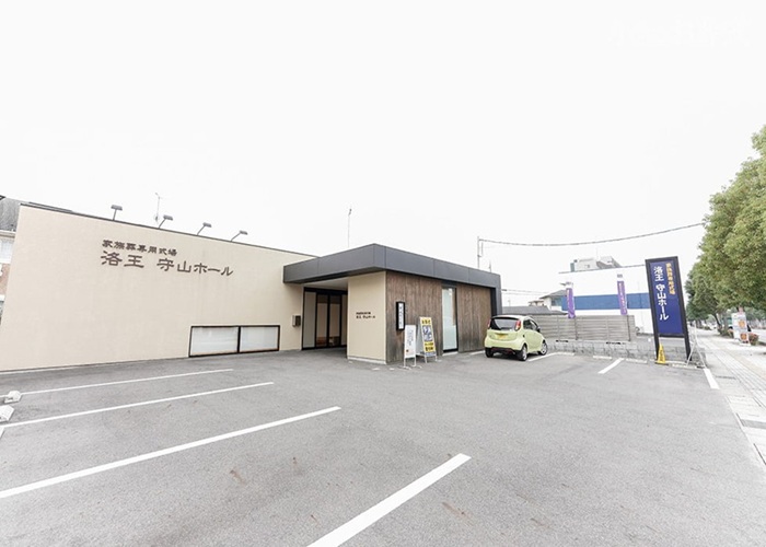 小さなお葬式 守山ホール
