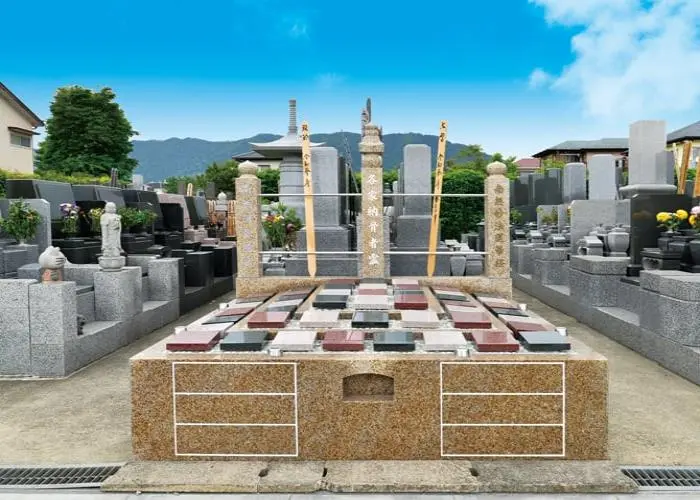 大井富士見霊苑 写真