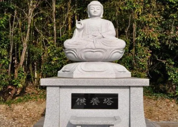 鶴崎みはらし台墓苑 写真