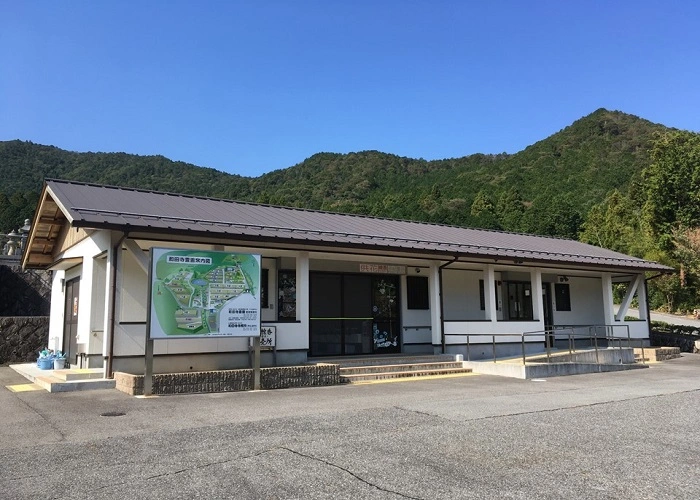 和田寺霊園 写真