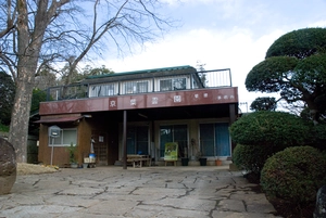 京葉霊園 写真