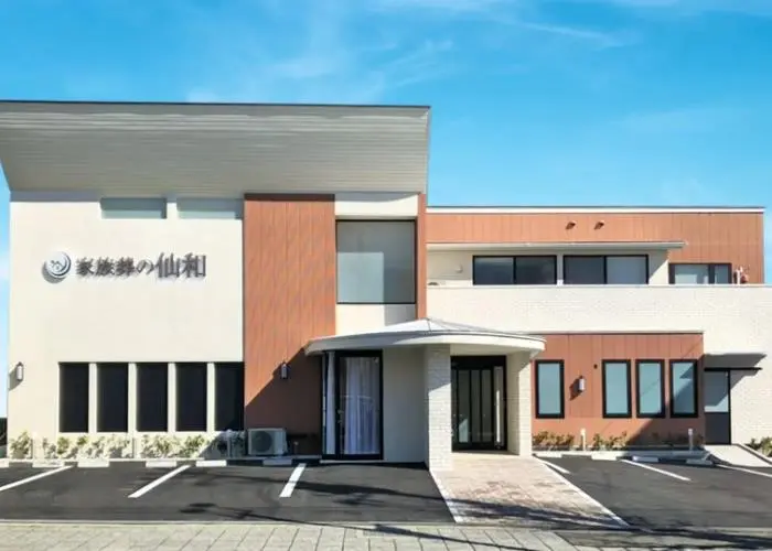 仙台泉中央ホール 写真