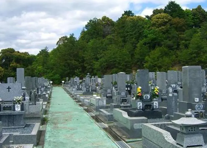 南山やすらぎ霊園 写真