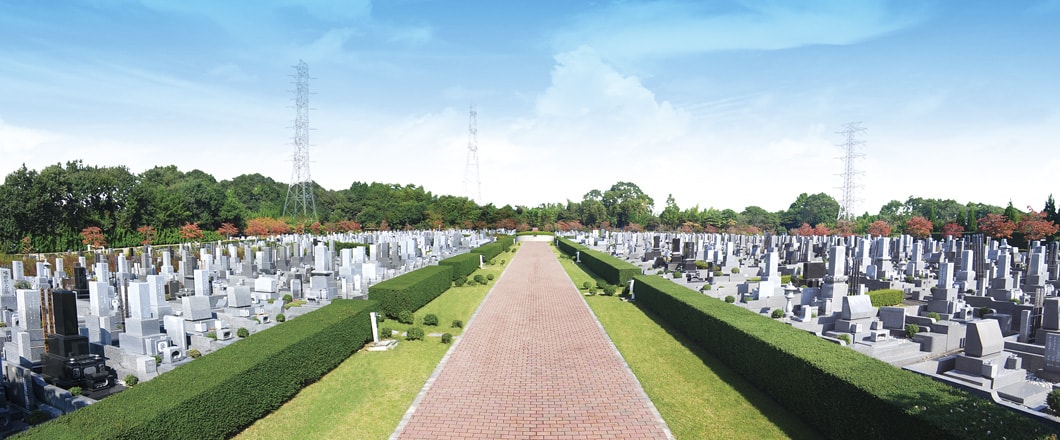 東京多摩霊園【みんなが選んだお墓】