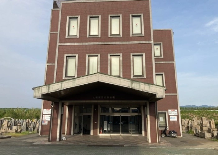 大和髙田市営材木町墓地 写真