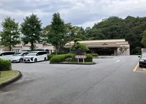 鳥取県西部広域行政管理組合営 桜の苑 写真