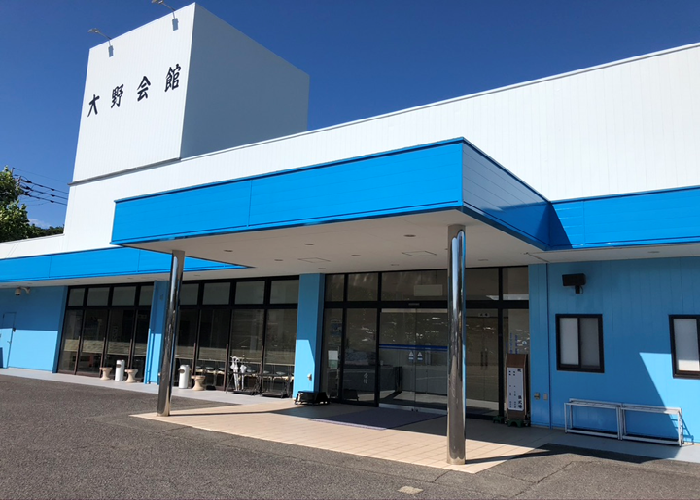 セレモニー西日本