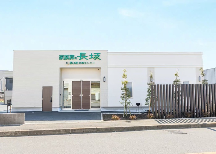 家族葬の長坂 東大和向原 写真
