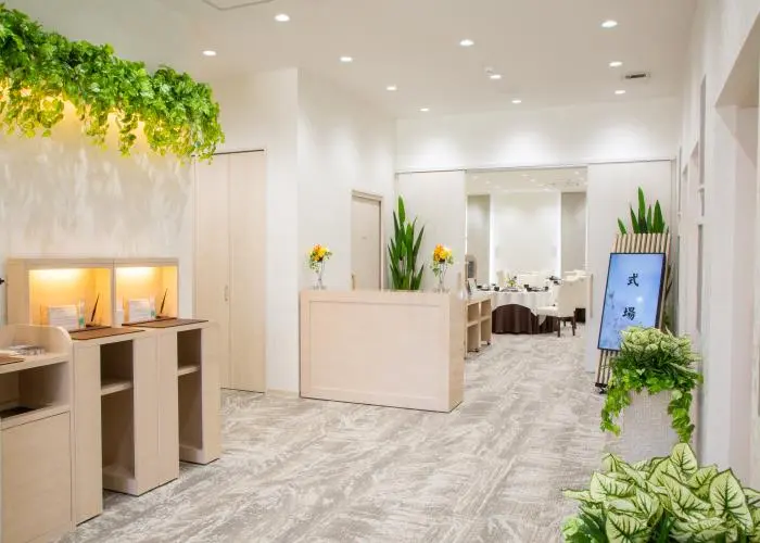 サン・ライフ さがみ野駅前ファミリーホール 写真