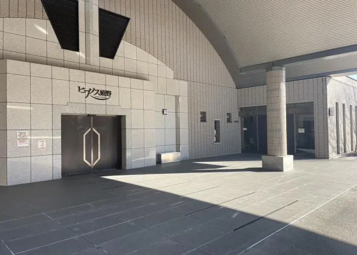 松阪市嬉野斎場（ヒプノス嬉野） 写真