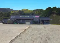 家族葬の花水木　加茂谷ホール