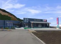 家族葬の花水木　富岡ホール