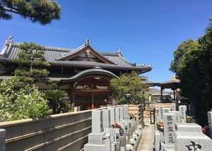 中山石渠 写真