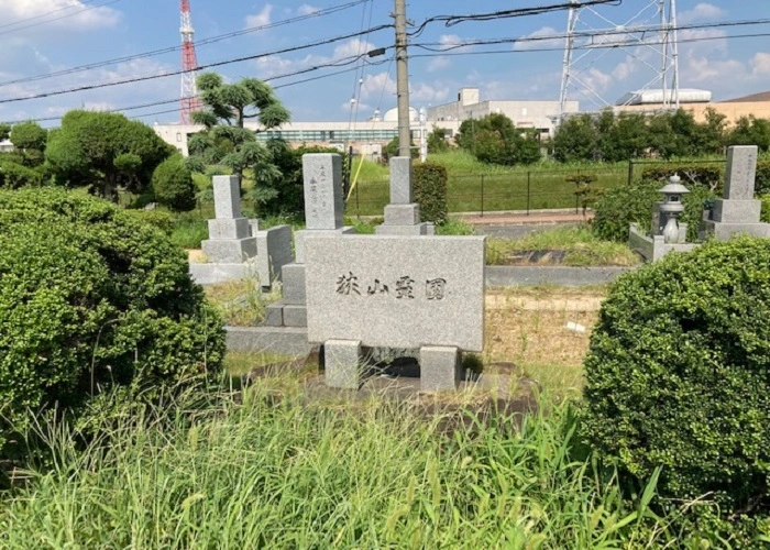 大阪狭山市公園墓地 写真