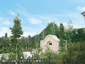 さいたまメモリアルパーク 写真