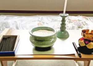 安置邸 竜華の樹 写真