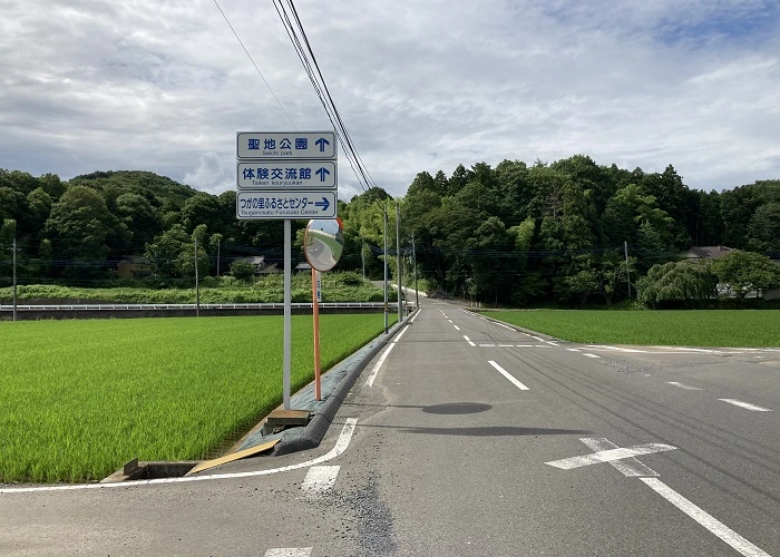 栃木市都賀聖地公園墓地 写真