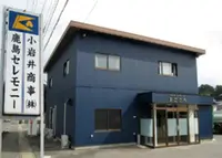 鹿島セレモニーホールまごころ