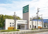 サン・ライフ ファミリーホール聖蹟桜ヶ丘