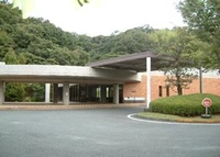 中遠聖苑