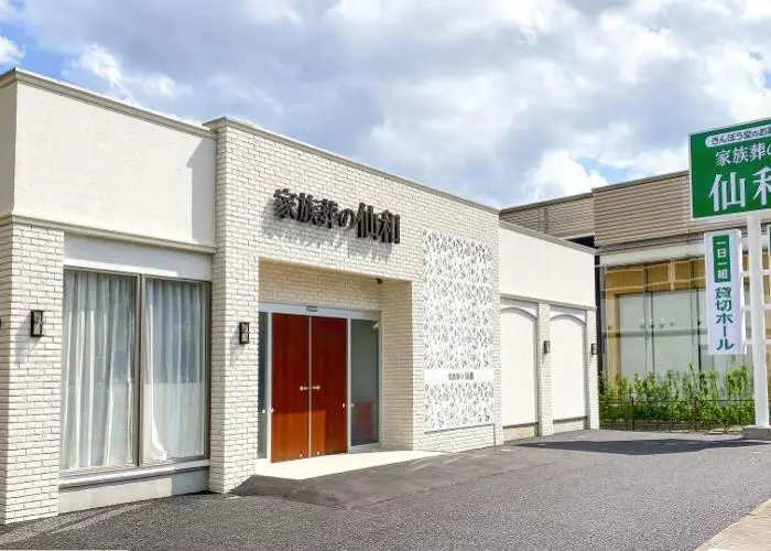 あすと長町ホール 写真