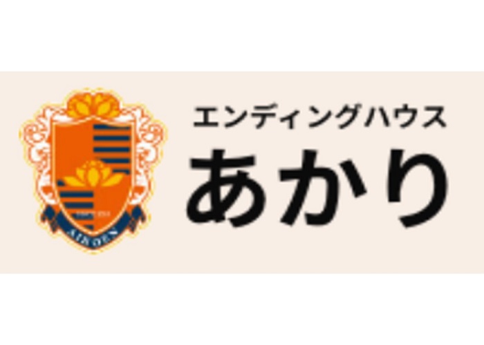 みらい葬祭