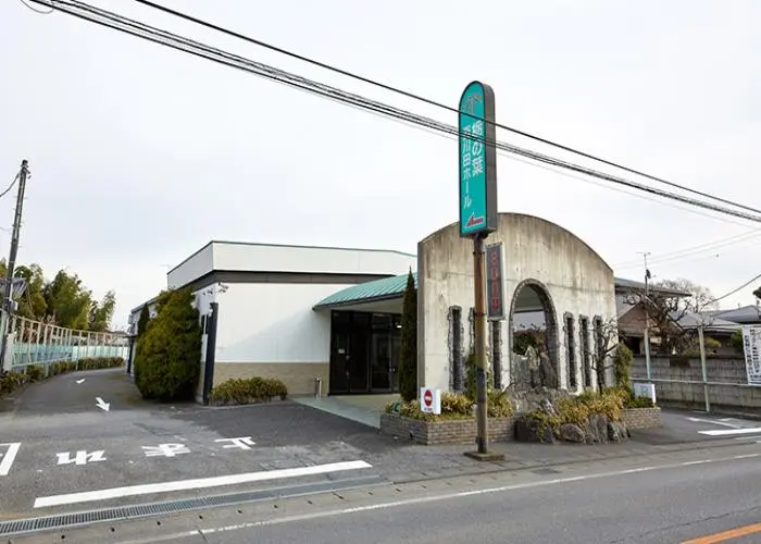 西川田ホール 写真