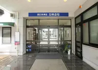 西日本典礼　鳥栖斎場