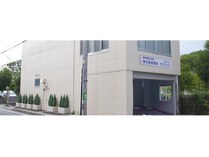 月光の森 横浜家族葬館 の家族葬・葬儀の口コミ・評判  神奈川県横浜 