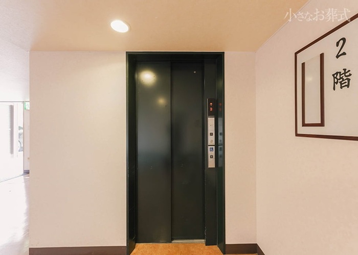 小さなお葬式 亀岡駅前ホール 写真