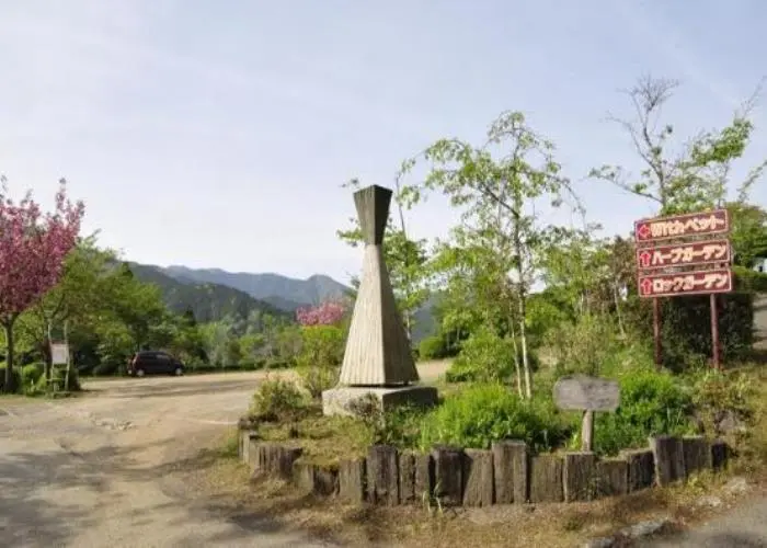 奥多摩霊園 写真