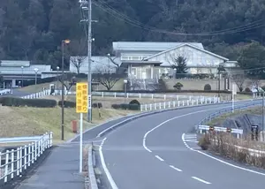 揖斐広域斎場 写真
