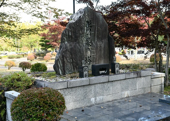 富士河口湖町営 小立公園墓地 写真