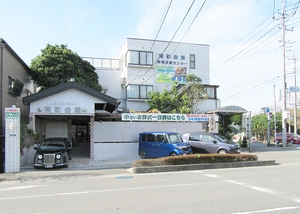 市民葬祭ホール（南彩会館） 葬儀社写真