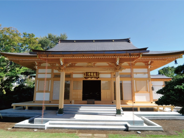 萩霊園 写真