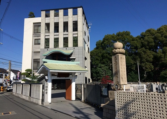 杜若寺霊園 写真