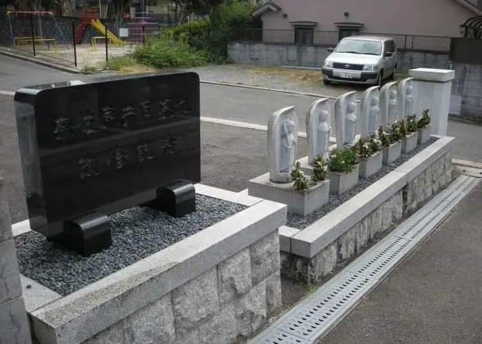 奈佐原共同墓地 写真