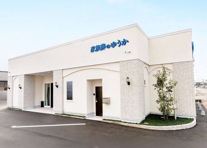 家族葬のゆうか 西金沢 写真