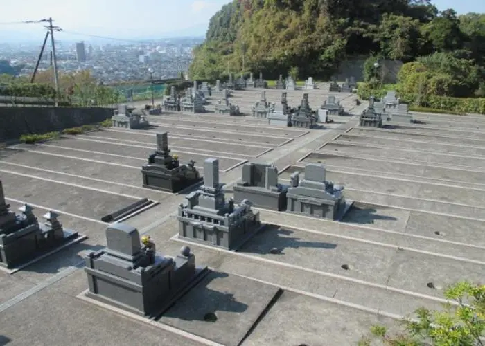 光西寺柚ﾉ木浄苑 写真