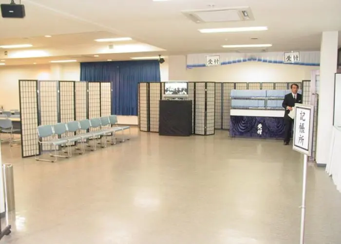 セレモニーホール白水会館 写真
