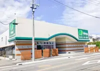 セレモニーホール雀宮